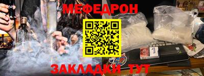 a pvp Нарткала