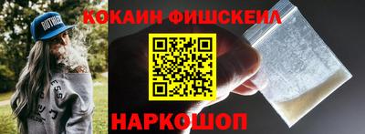 a pvp Нарткала