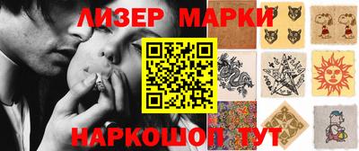 a pvp Нарткала