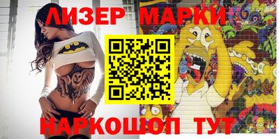 a pvp Нарткала
