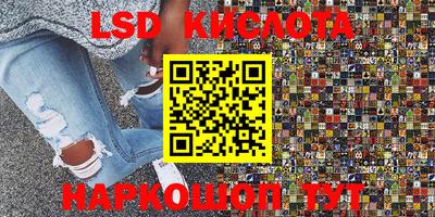 a pvp Нарткала