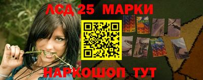 скорость Нальчик