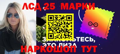 a pvp Нарткала