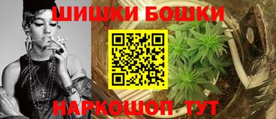 скорость Нальчик