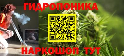 скорость Нальчик