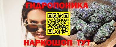 скорость Нальчик