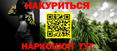 скорость Нальчик