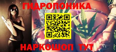 скорость Нальчик