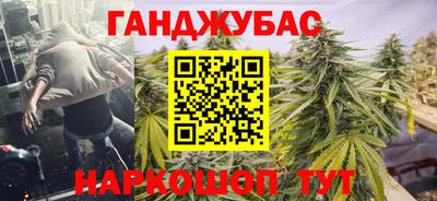 скорость Нальчик