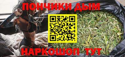 скорость Нальчик