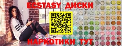 a pvp Нарткала
