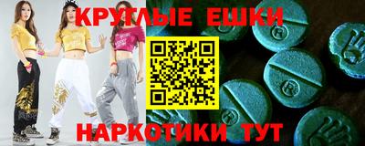 a pvp Нарткала