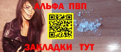 a pvp Нарткала