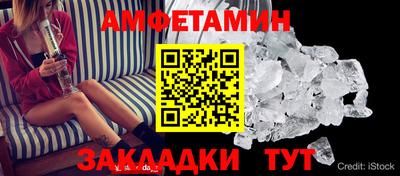 a pvp Нарткала