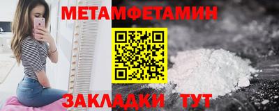 скорость Нальчик