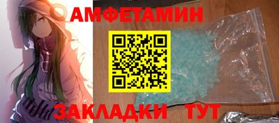 скорость Нальчик